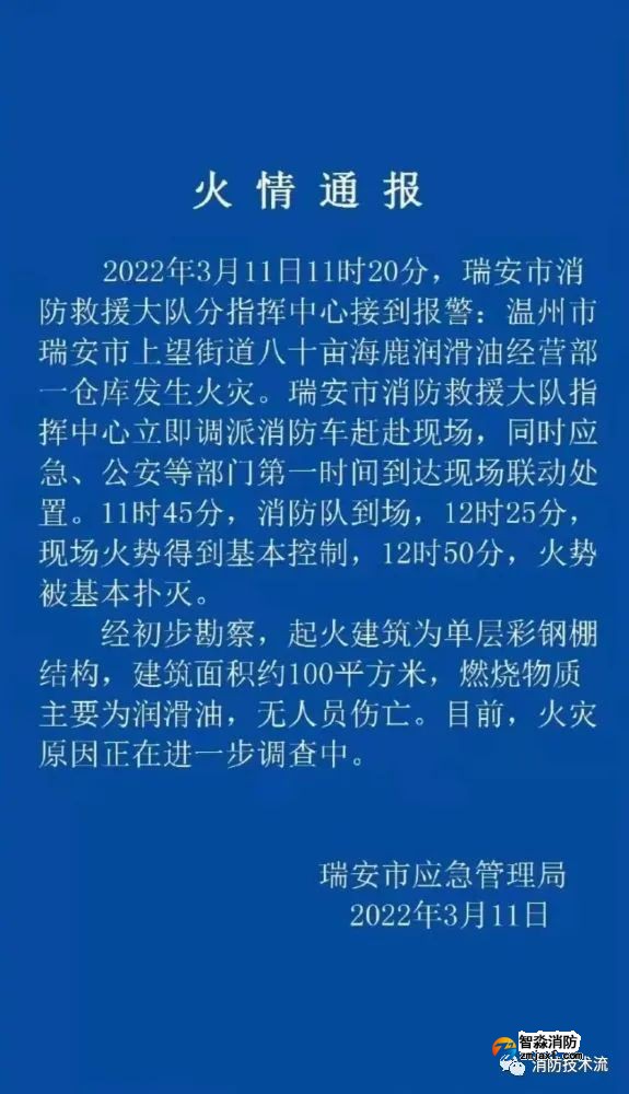 微信图片_20220314122430.jpg