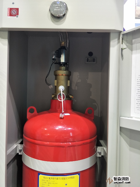 柜式七氟丙烷气体灭火装置安装步骤详解