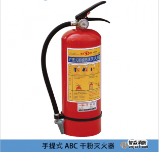 北京消防工程公司教您正确使用消防器材